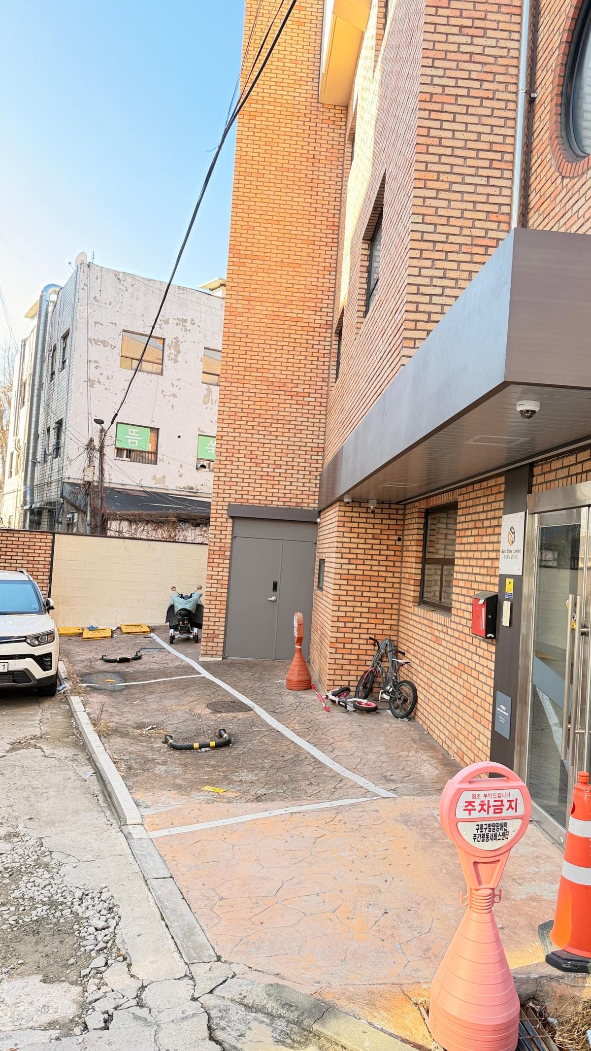 Recommended Office Building, 3 Floors, Parking for 2 Cars + Additional, Remodeled Building