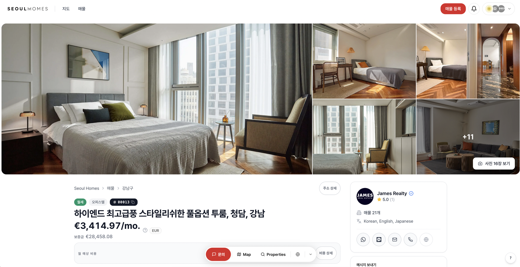 Seoul Homes property detail page