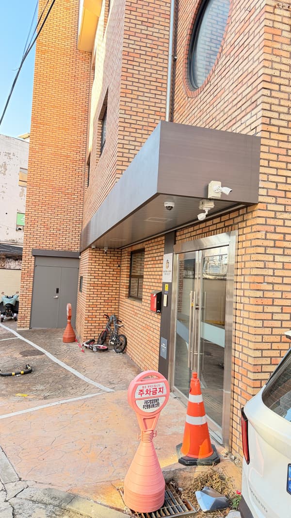 Recommended Office Building, 3 Floors, Parking for 2 Cars + Additional, Remodeled Building photo 2