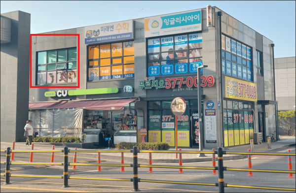 Exclusive Commercial Space in 920-unit Complex, Hair Salon for Rent photo 3