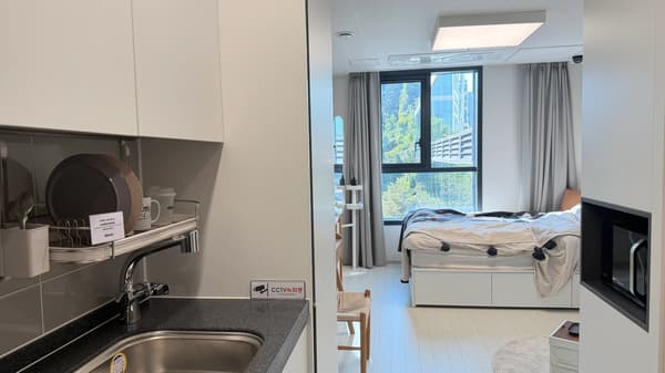 1BR, 1BA, ARC, Rent Free for a year contract. Nice Community. photo 3