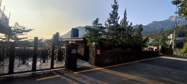 Premium Detached House for Sale in Pyeongchang, 5BR, 3BA, 3.6B. photo 3