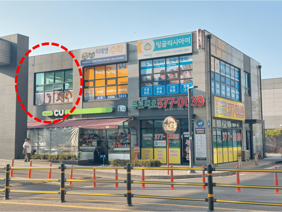 Exclusive Commercial Space in 920-unit Complex, Hair Salon for Rent 2